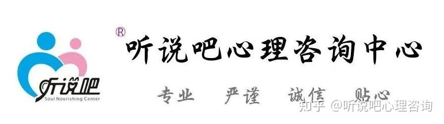 兒童心理秩序敏感期那個有強迫症不可理喻的孩子