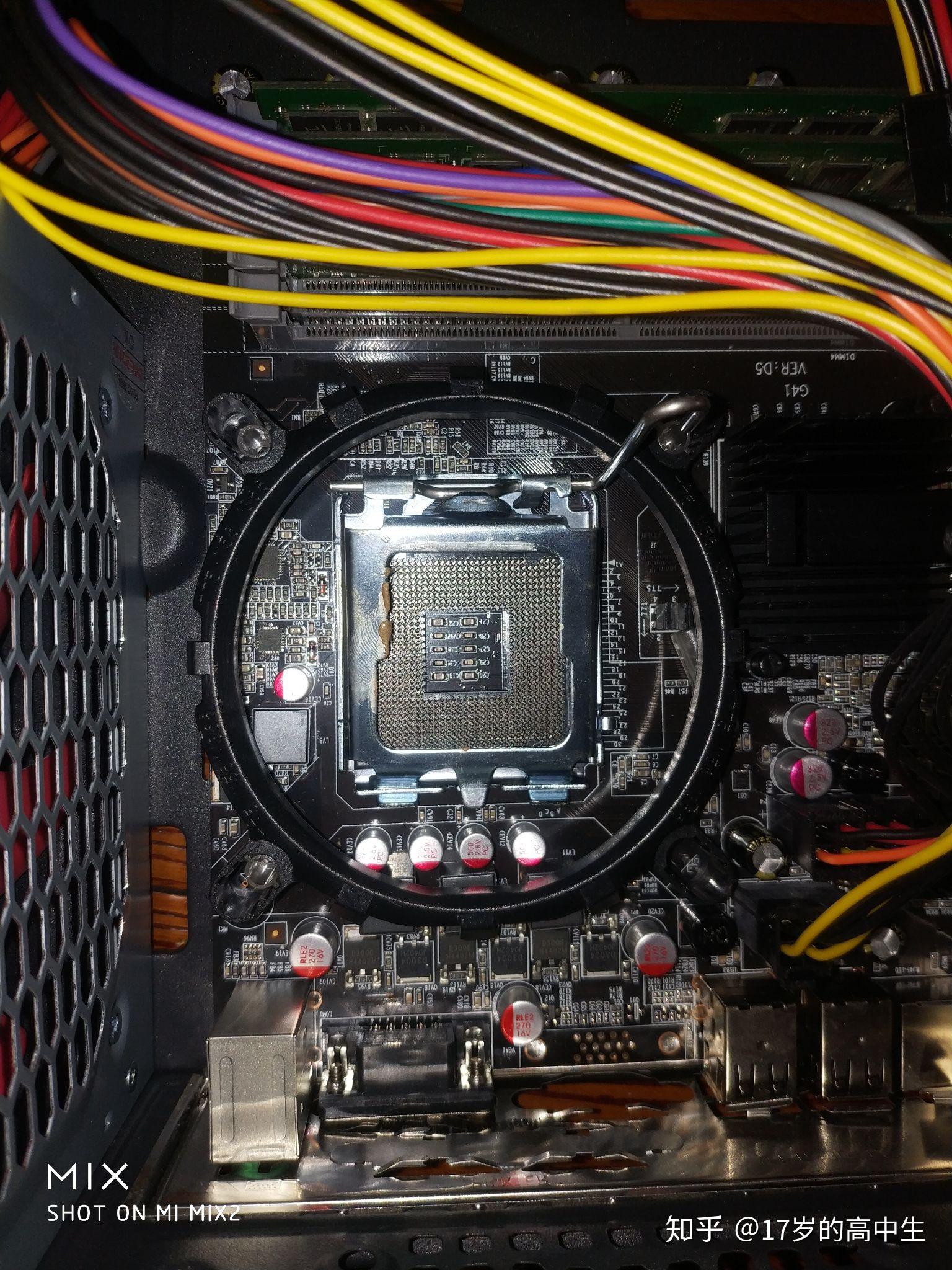 请问我这款主板的cpu是771针脚的还是775针脚的