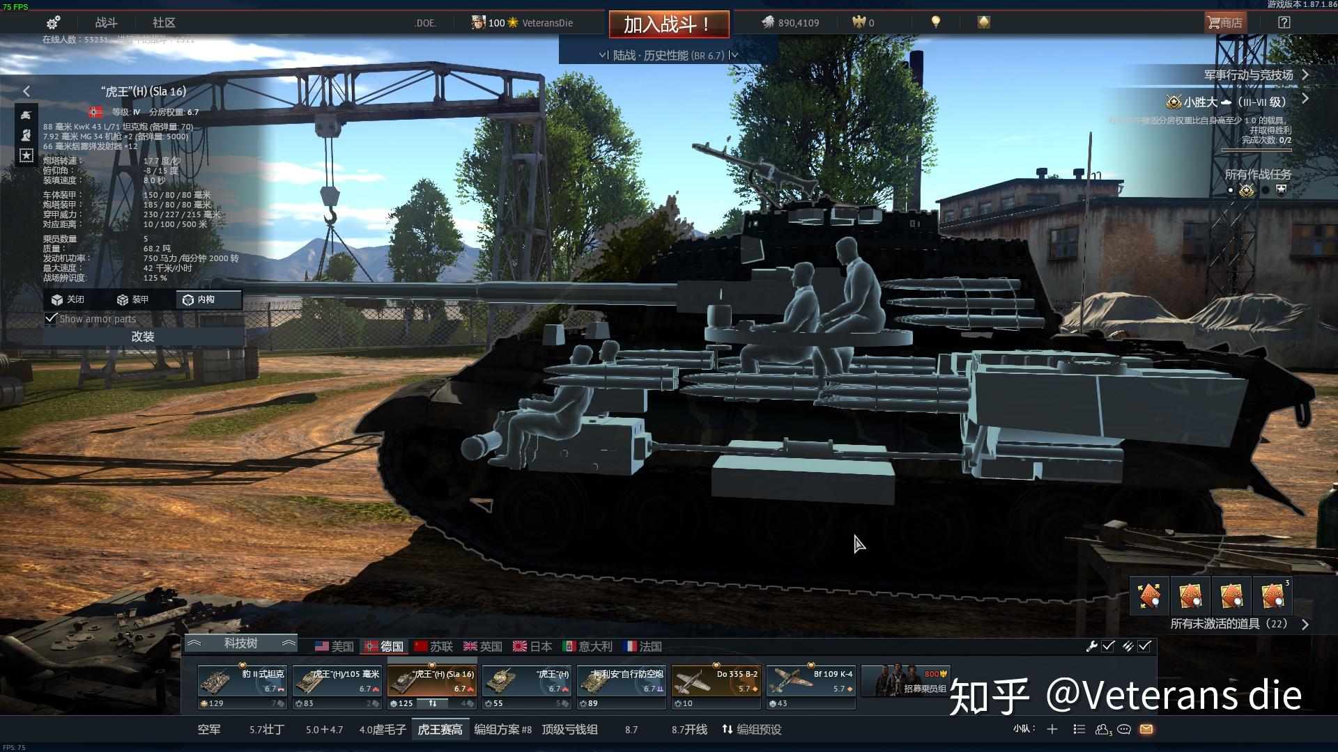 v2-fe6e83b6c6ccd7558c90773f2388766d_r.jpg