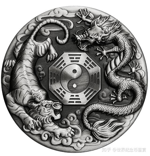 银币欣赏图瓦卢太极八卦龙虎决2盎司银币