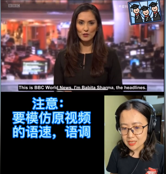 关于影子跟读那点事儿 - 知乎
