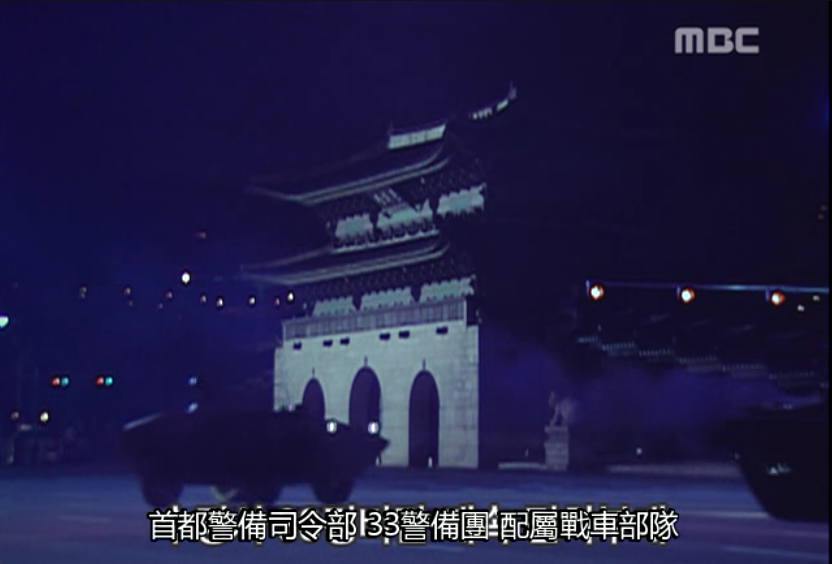 【银幕后的韩国史】《第五共和国》(3) - 知乎