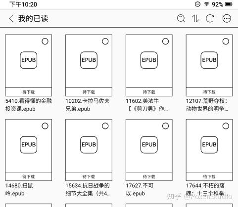 汉王电纸书与私有电子书库Talebook解锁阅读自由 - 知乎