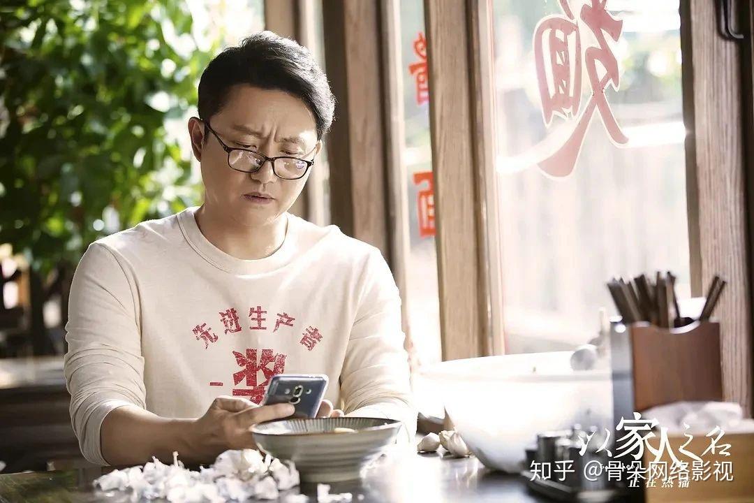 专访涂松岩演戏也是在过日子没有生活经验怎么行呢