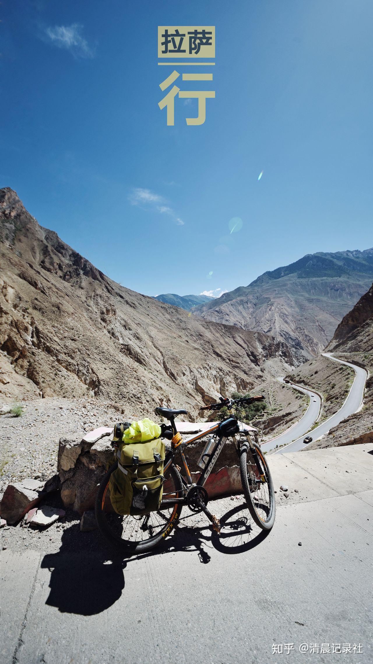 318川藏线骑行个人记录