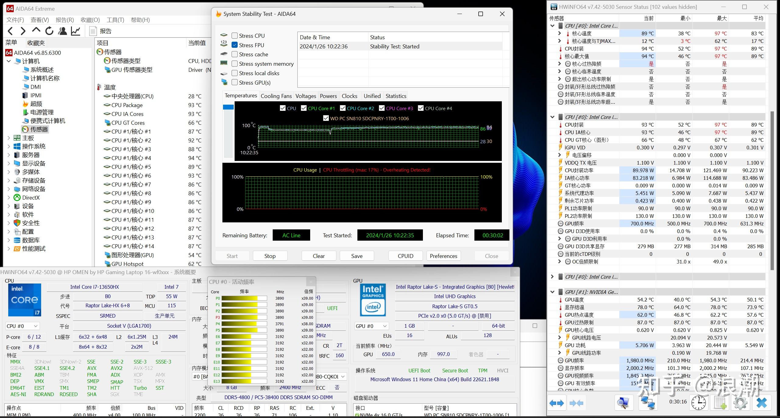 惠普暗影精灵10的配置是i7-13650hx处理器,显卡是rtx4070,16g内存,1t