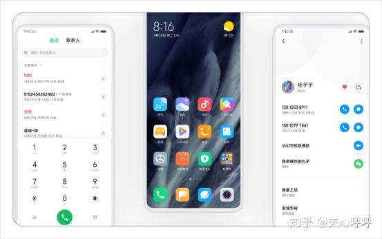 MIUI 11稳定版安装包，全面解析与安装指南