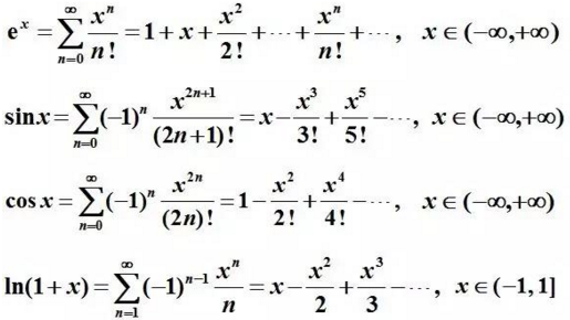 数学 求极限的题目原来还可以这样做 知乎