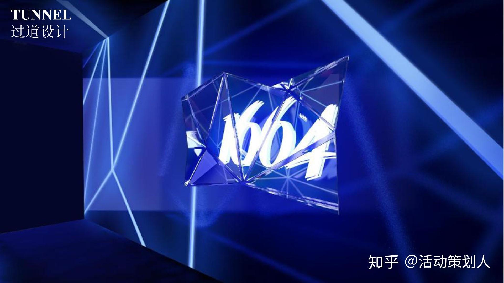 种新锐,时尚的先锋法式体验,卷入锐蓝派对中,寻找法式先锋的惊奇体验.