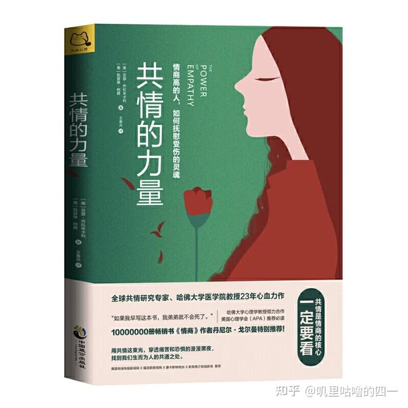 英语句型：阻止某人做某事 - 知乎