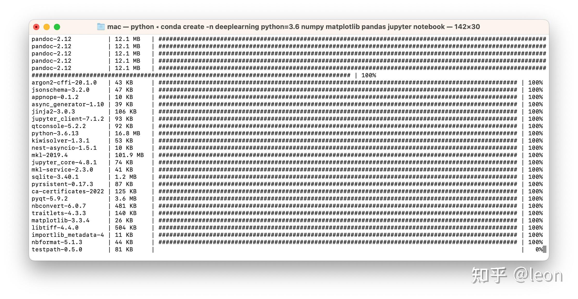 Pycharm python pytorch 