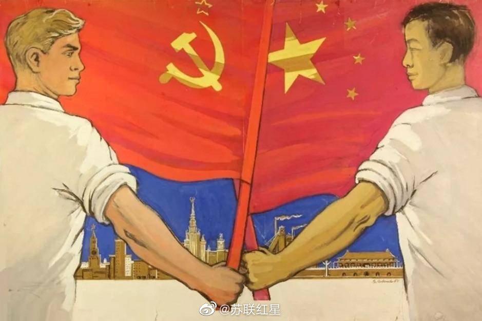 苏联国旗宣传画图片