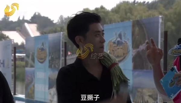 看到“山东人被豆橛子”... - 知乎