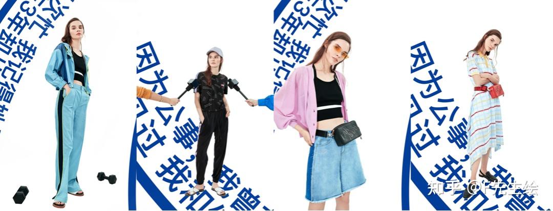 深圳某女装品牌公司：夏季产品1-5波FAB（附下载） - 知乎
