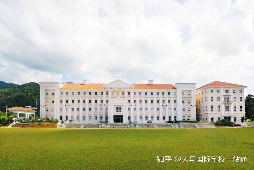 威尔斯国际学校图片