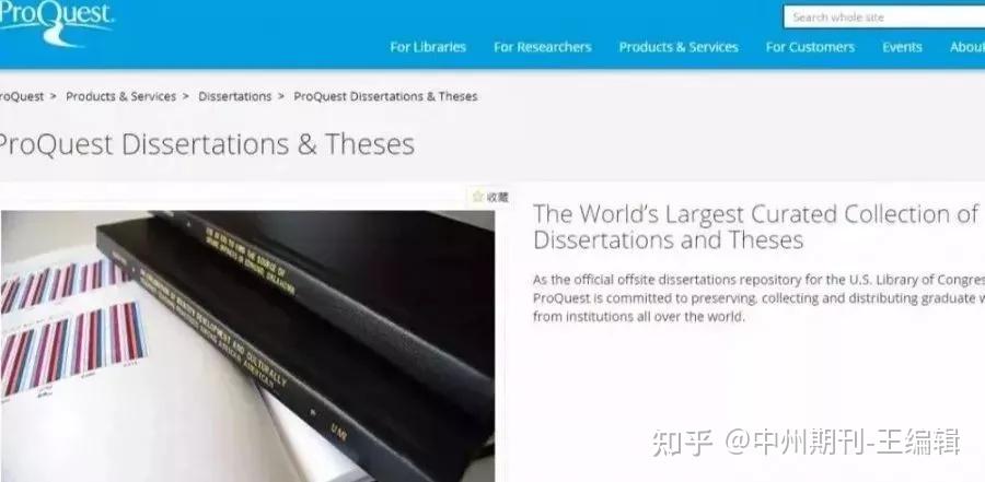 史上最全:48个最常用学术网站汇总26 史上最全:48个最常用学术网站汇总