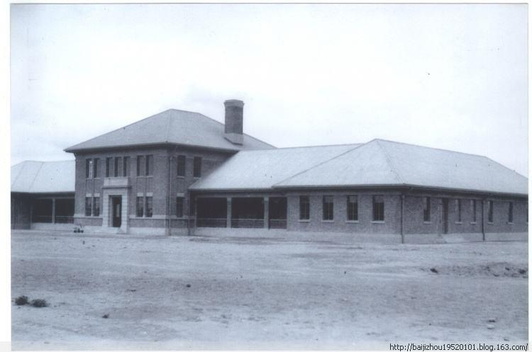 巩县兵工厂与国民党军工