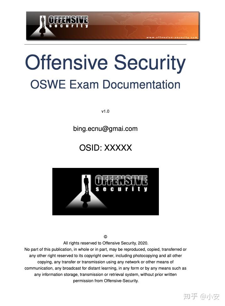 Osw 一键 Shell,我的 OSWE 之旅 - 知乎