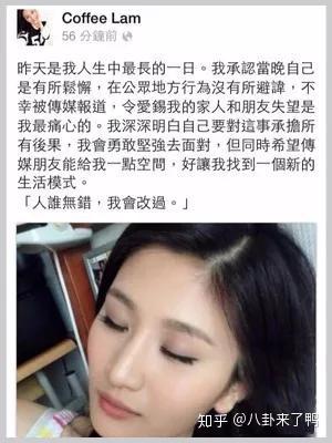 残厕女星 与富商厕所暧昧被封杀 如今 好妈妈 成了保护色 知乎