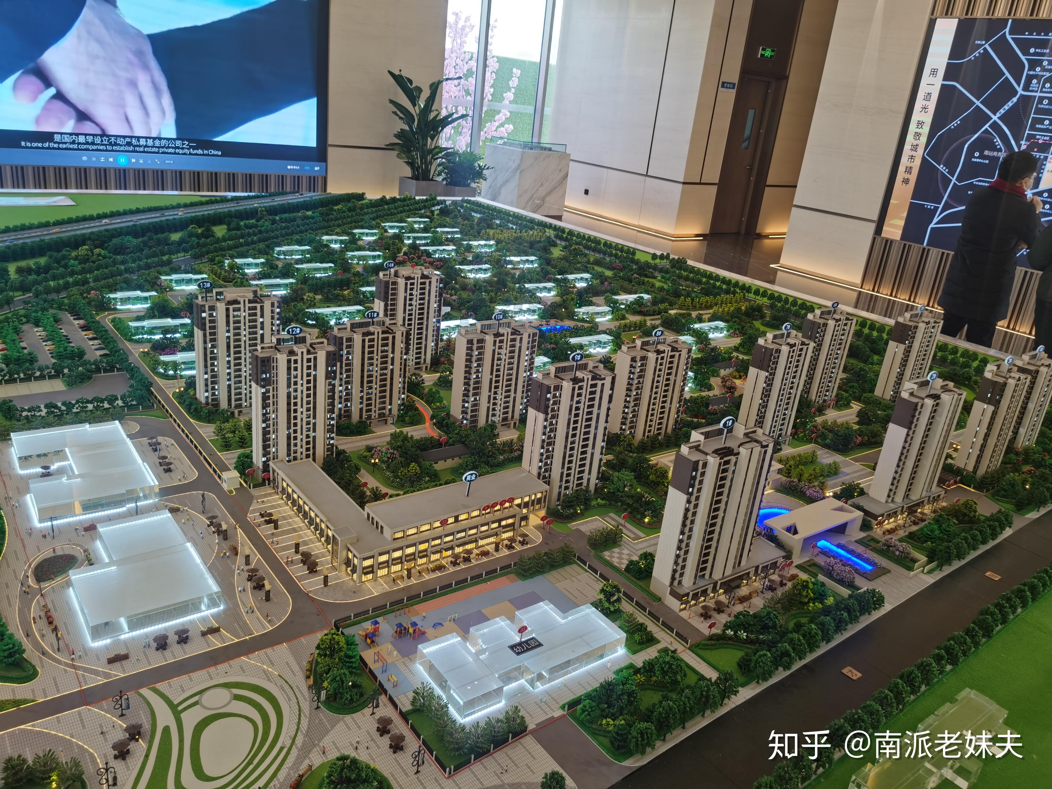 2021年天津买房值得关注楼盘——保利和光尘樾 - 知乎