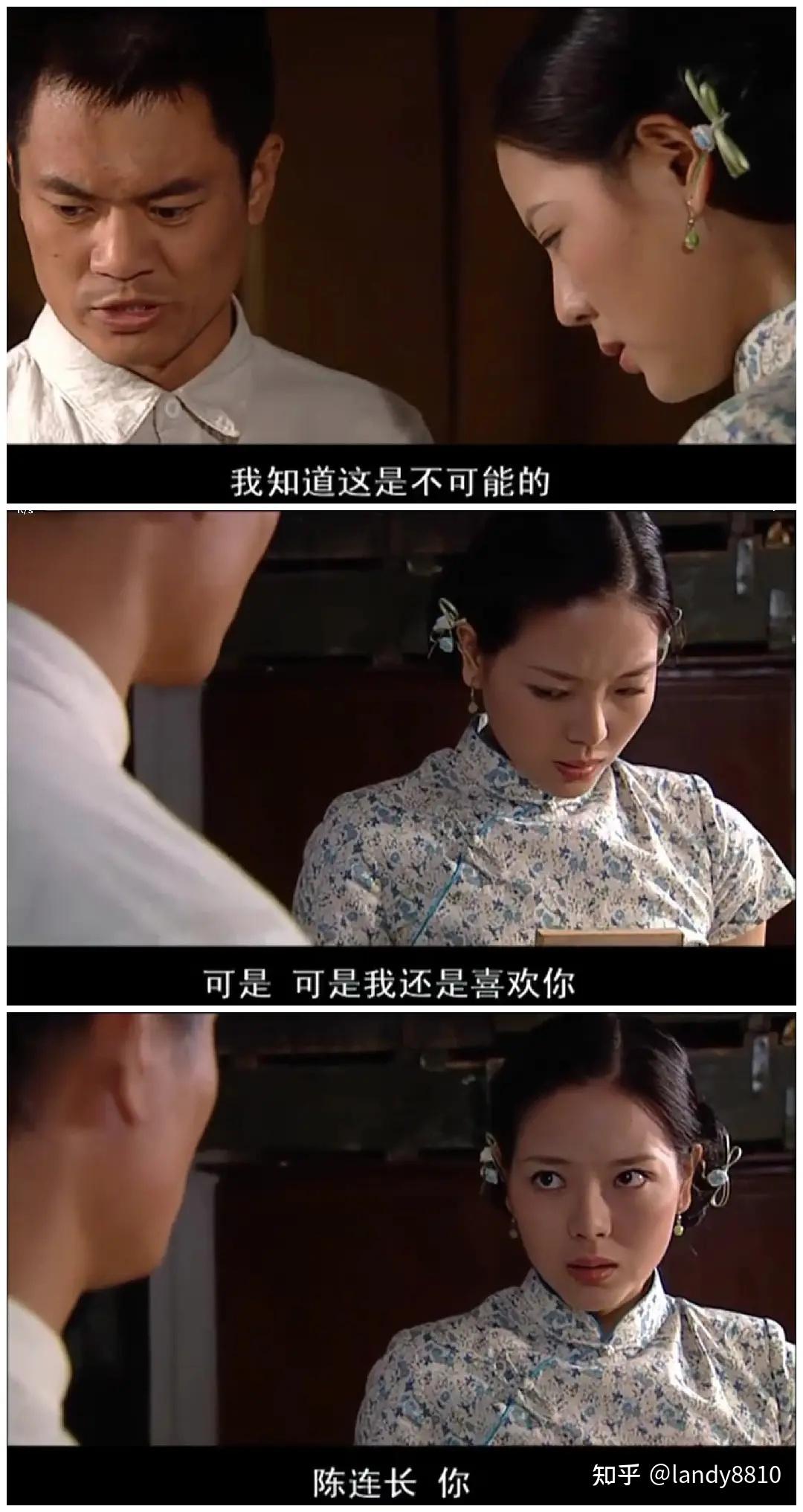 《关中匪事》剧照