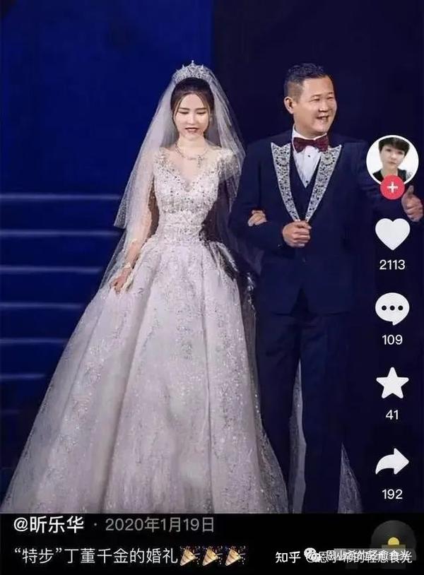 六大家族豪门联姻局撬动1009亿资金,道出了这个时代的婚姻真相…… - 知乎