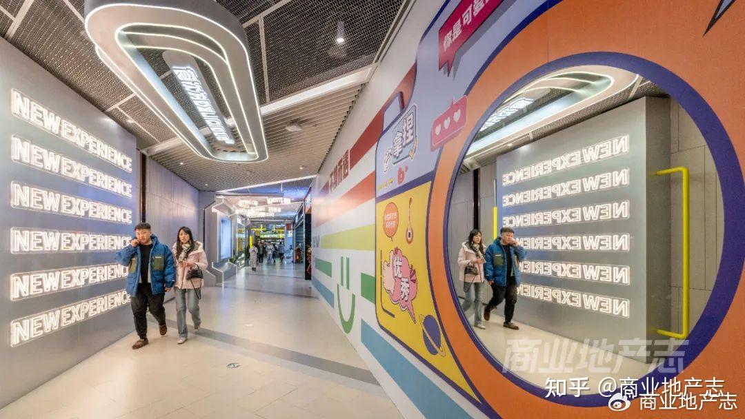 crr直击充满东北热情的长春远大购物中心