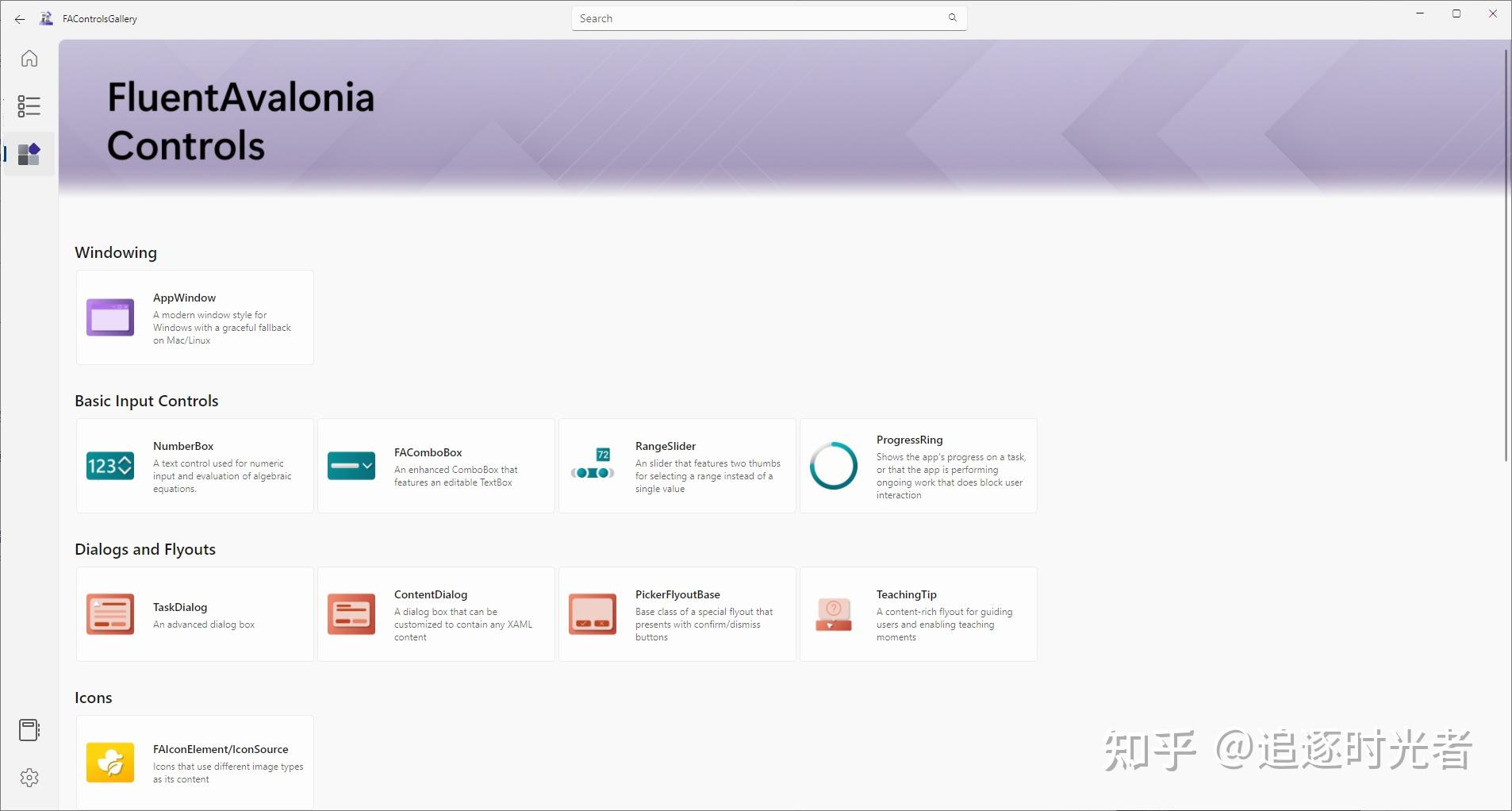 告别简陋 UI!一款基于 Fluent Design 和基于 WinUI 的开源免费、现代化的 Avalonia UI 控件库 - 知乎