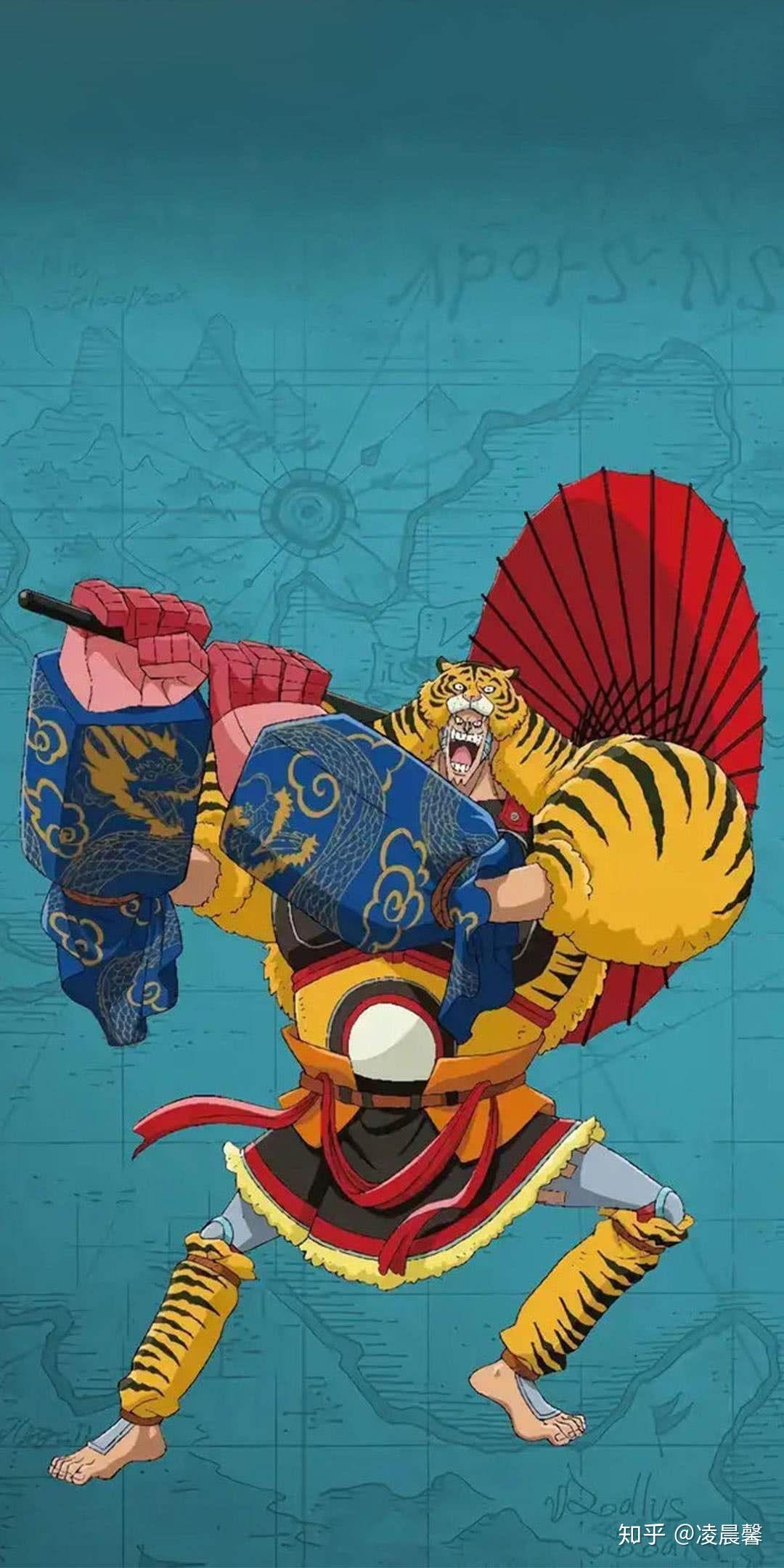 中国风海贼王你喜欢嘛15290732916