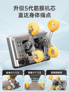4000档同价位按摩椅比拼,迪斯T802L靠哪些配置拉开差距?