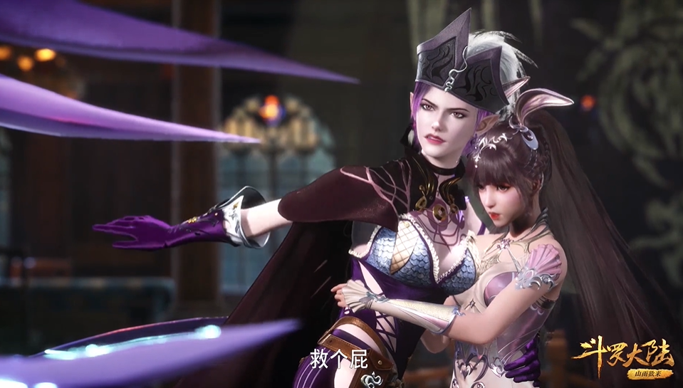 斗罗大陆唐三赢了紫珍珠后紫珍珠爱上了唐三并修正了性取向