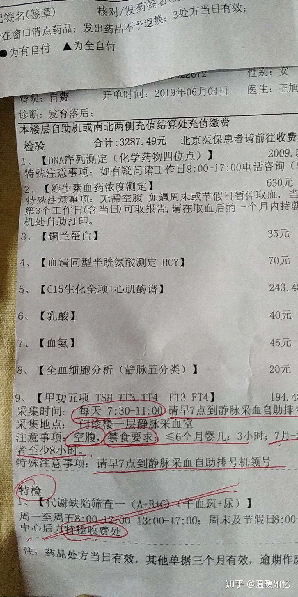 v2-fe9e6b1d208a88bee4af9a6297b2983d_r.jpg