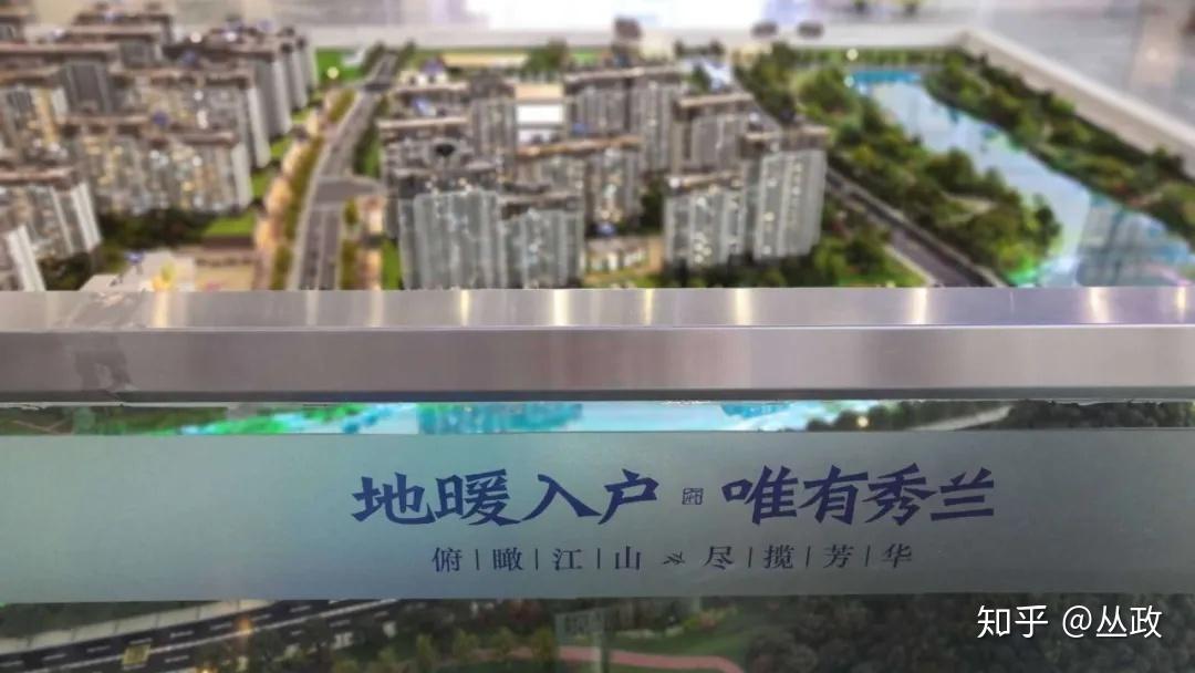 桂林楼市市政府旁一线江景房竟然不到50万桂林秀兰郡府