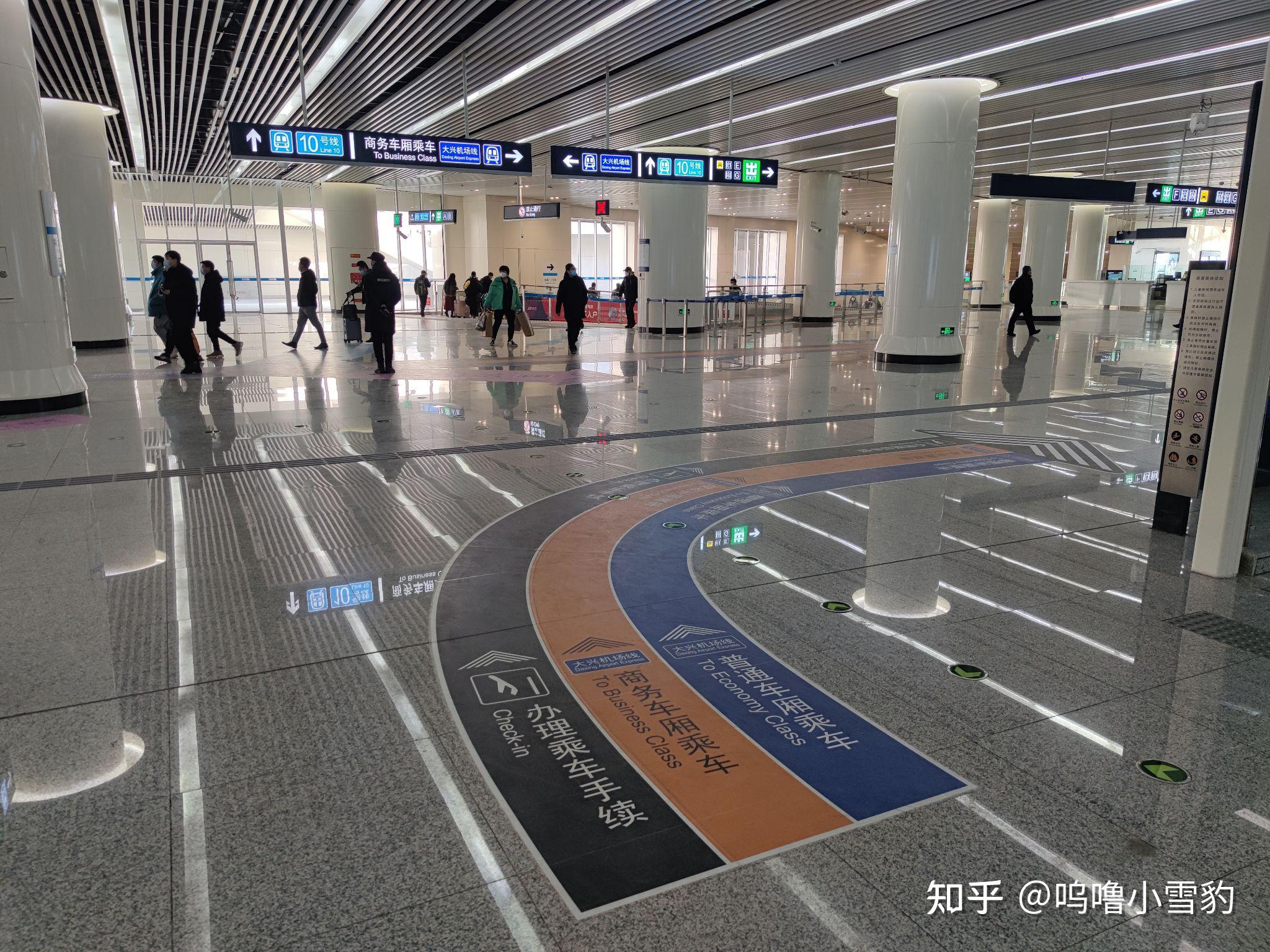 北京地铁19号线运转实录——牡丹园站、车内布景、草桥站 - 知乎