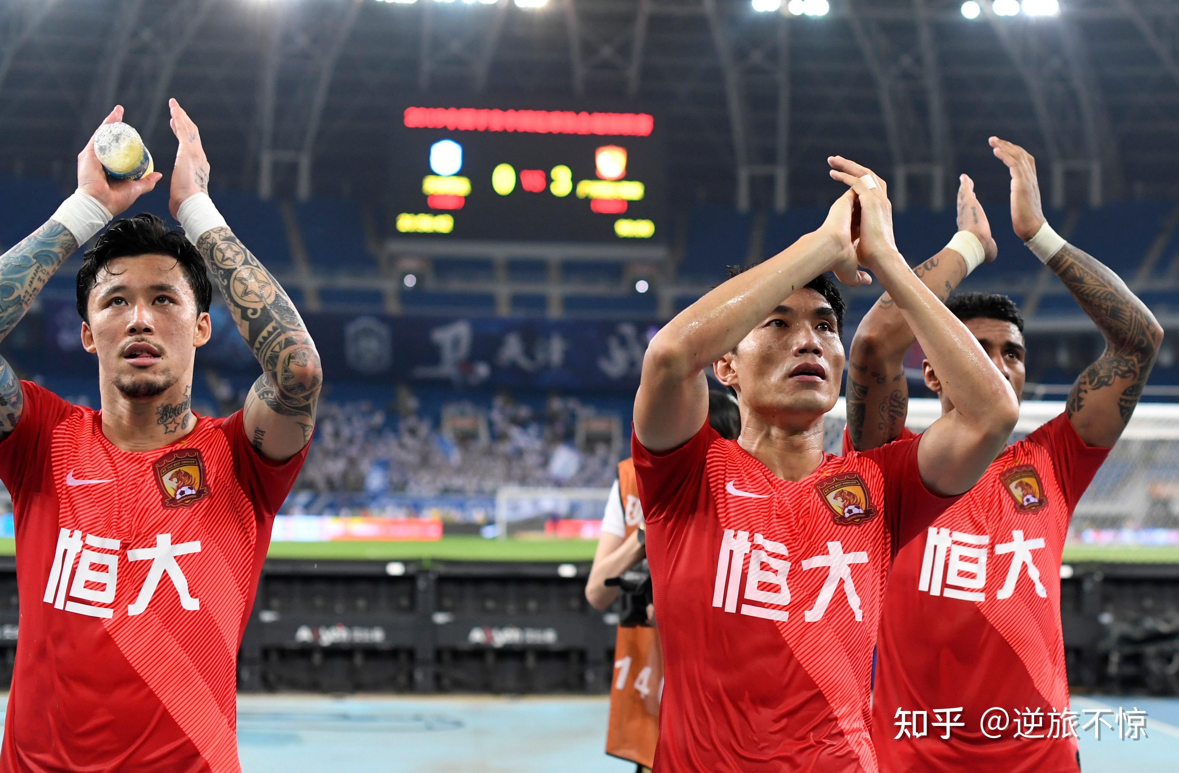 叒解散一支俱乐部,引援调节费成难题,足协研究返还,广州队有救 - 知乎