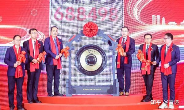 源杰科技科创板上市:市值71亿 华为是股东实控人为美国籍 - 知乎