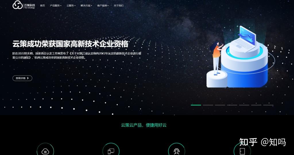 MS Project与其他12款主流项目进度管理软件对比(2025年) - 知乎
