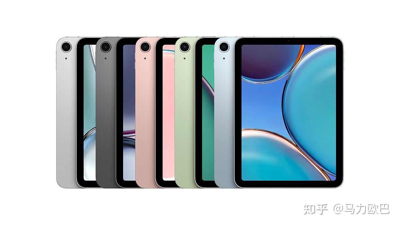 如何评价2021年9月15日苹果发布的新款ipadmini有哪些亮点和不足