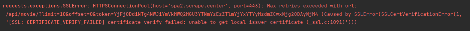 HTTPSConnectionPool host xxx Port 443 Max Retries Exceed 