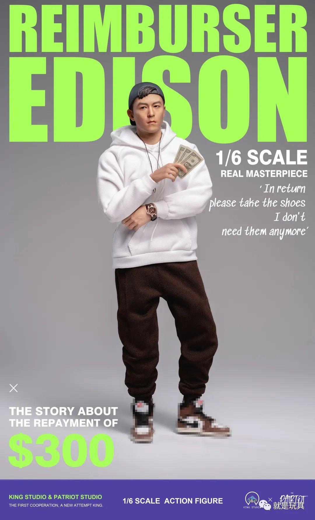 陈冠希出12寸人偶，顺便还了之前借的300元钱？ - 知乎