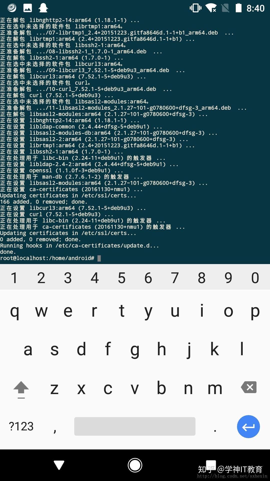 如何在一加6手机上安装Linux系统？  第1张