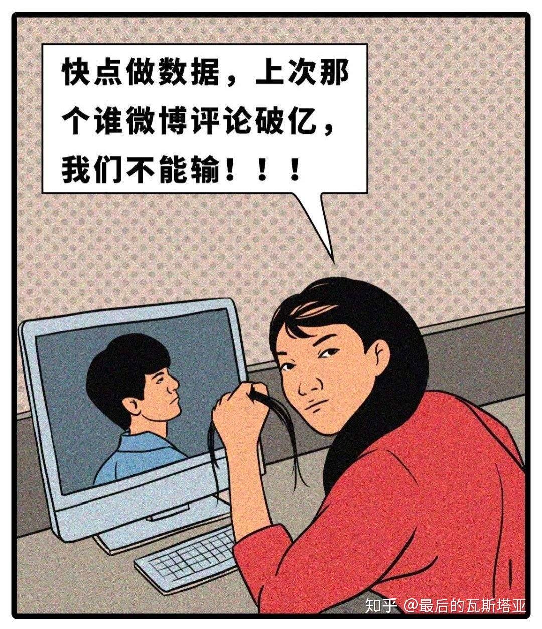v2-feb474586e907815e6bab1e88c45348d_r.jpg