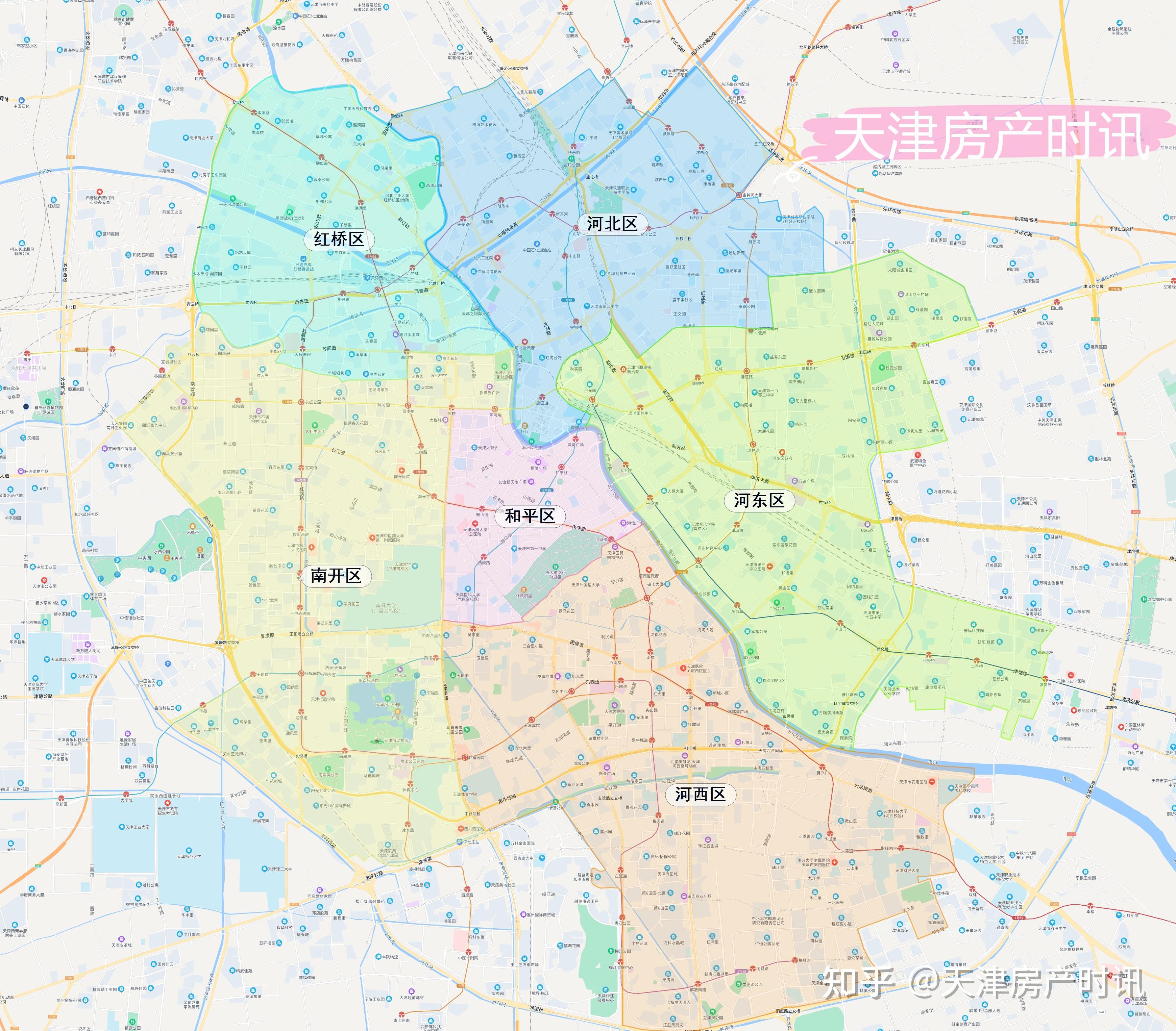天津市内六区图图片