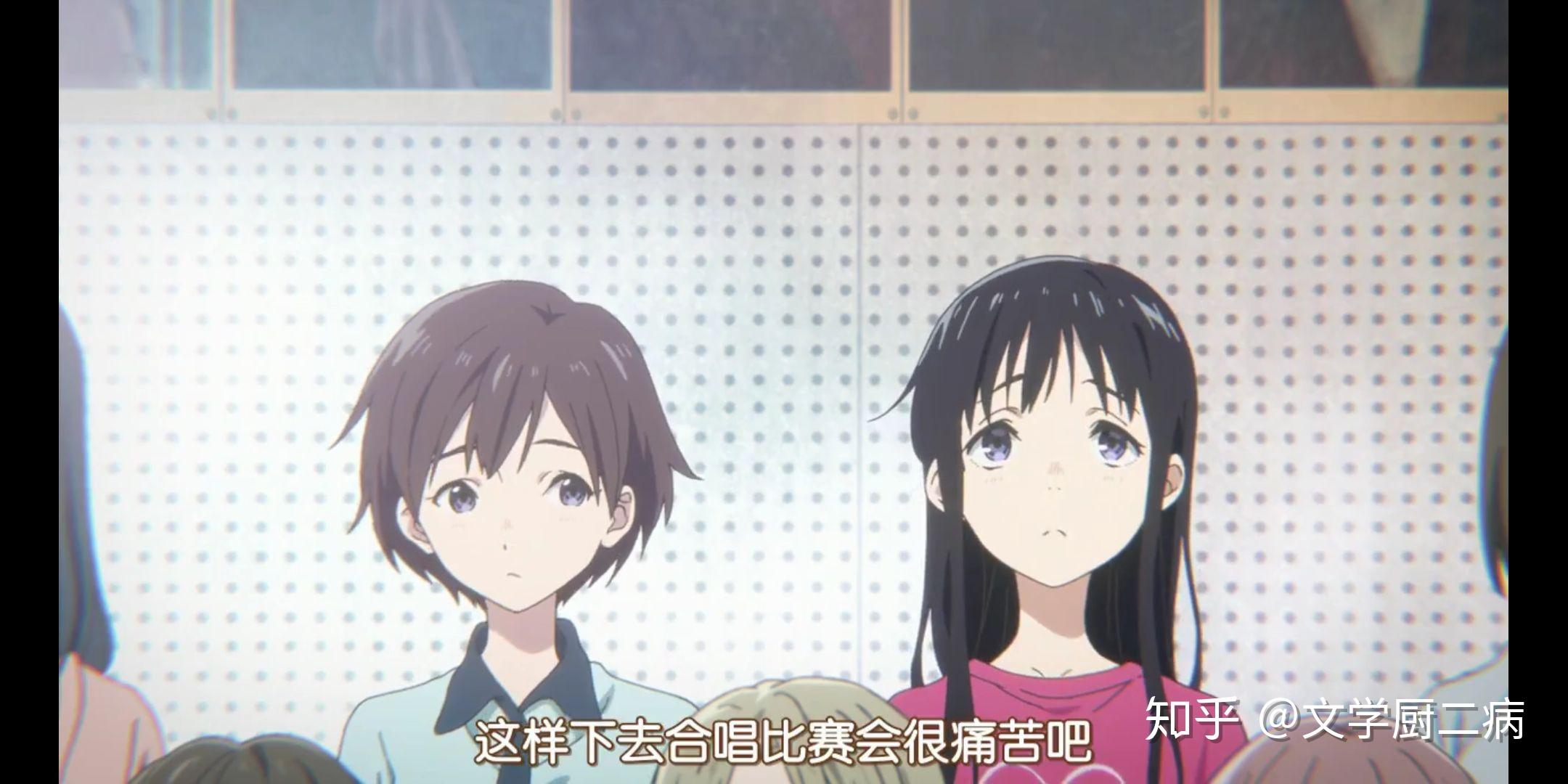 《声之形》完全解读及细节分析!(杂谈向) - 知乎