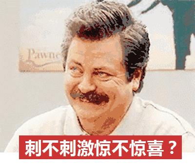 以冯小刚撕崔永元李雨桐锤薛之谦为例聊聊打嘴炮稳赢的套路和关键