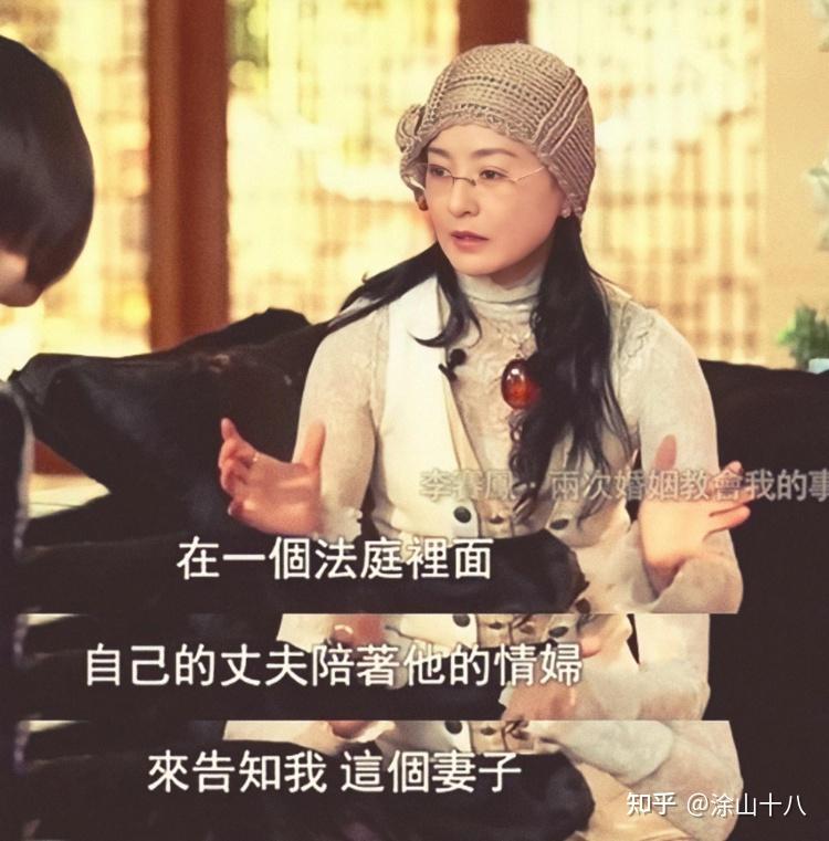 风光后过气香港功夫女星现状有人老公曾坐牢有人已去世