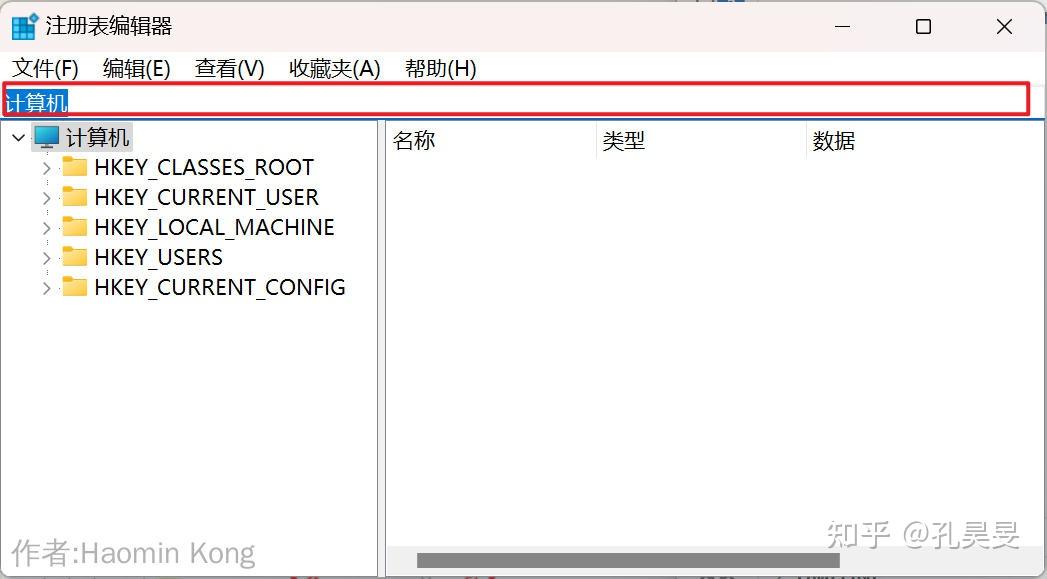  windows defender 