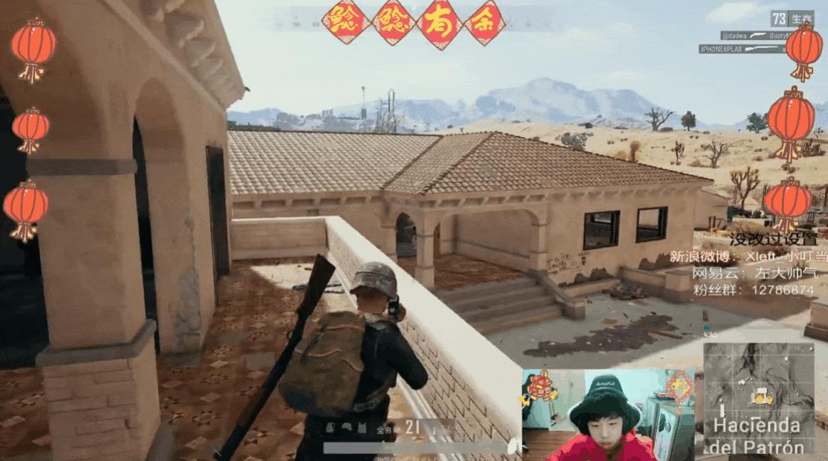 如何评价斗鱼直播xdd小叮当开挂被封?