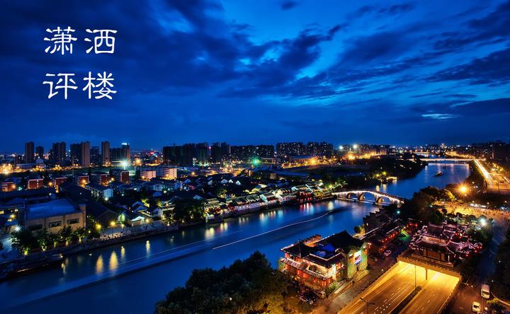 拱墅区规划图合集－买房看规划 知乎