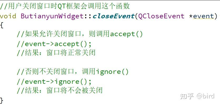 QT应用如何判断窗口是否关闭 - 知乎